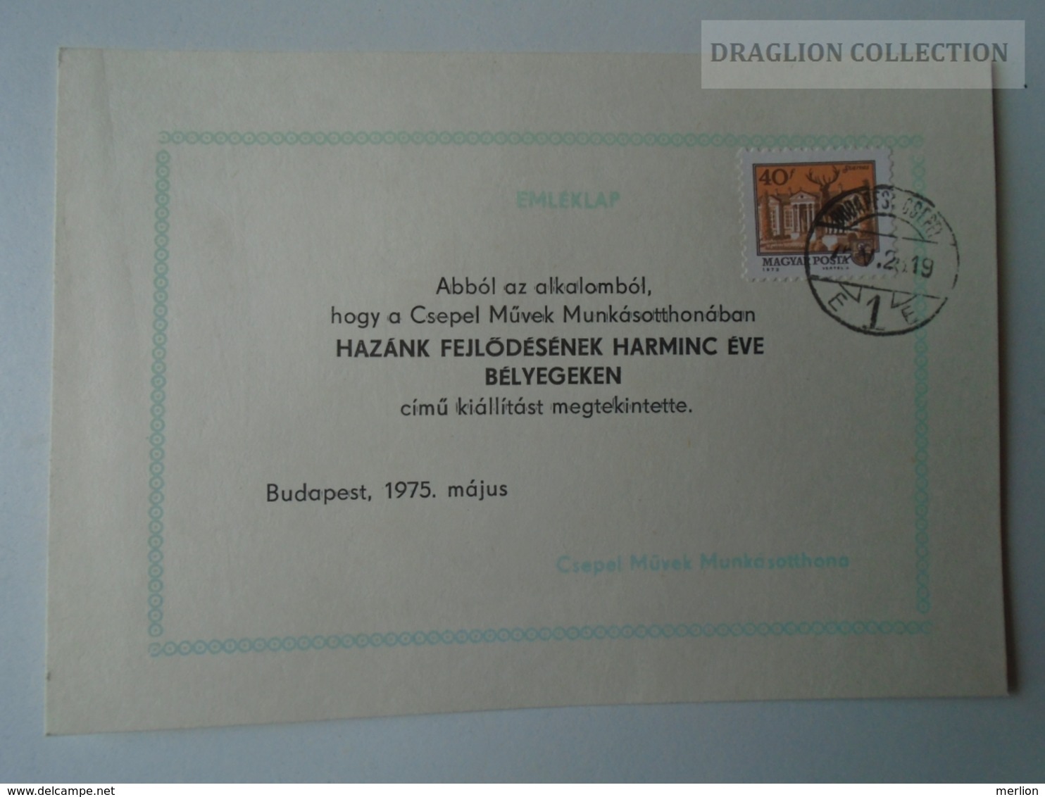 D161773   Commemorative - Hungary - Budapest CSEPEL  Művek Munkásotthonában  Kiállítás 1975 - Souvenirbögen