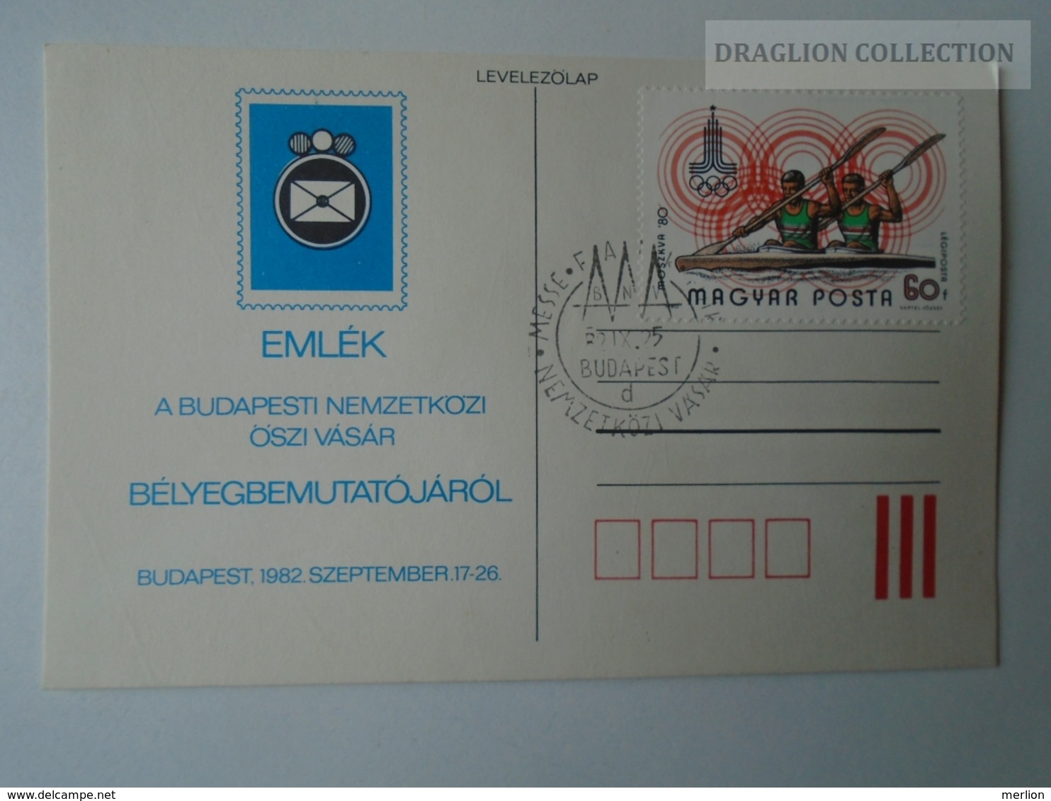 D161776   Commemorative - Hungary - Nemzetköti Vásár Messe Fair  Budapest  Bélyegbemutató 1982 Canoe - Herdenkingsblaadjes