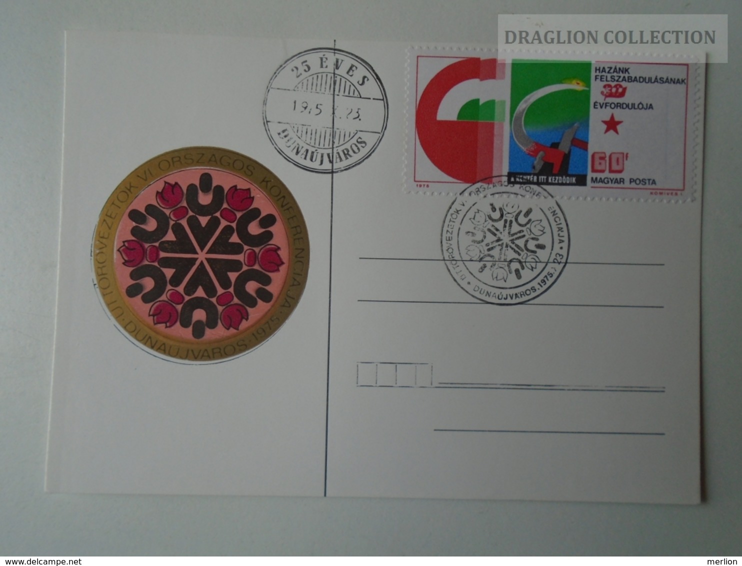 D161780  Commemorative - Hungary - Dunaújváros  1975 -Úttörővezetők Konferencia - Úttörő Pioneer - Feuillets Souvenir