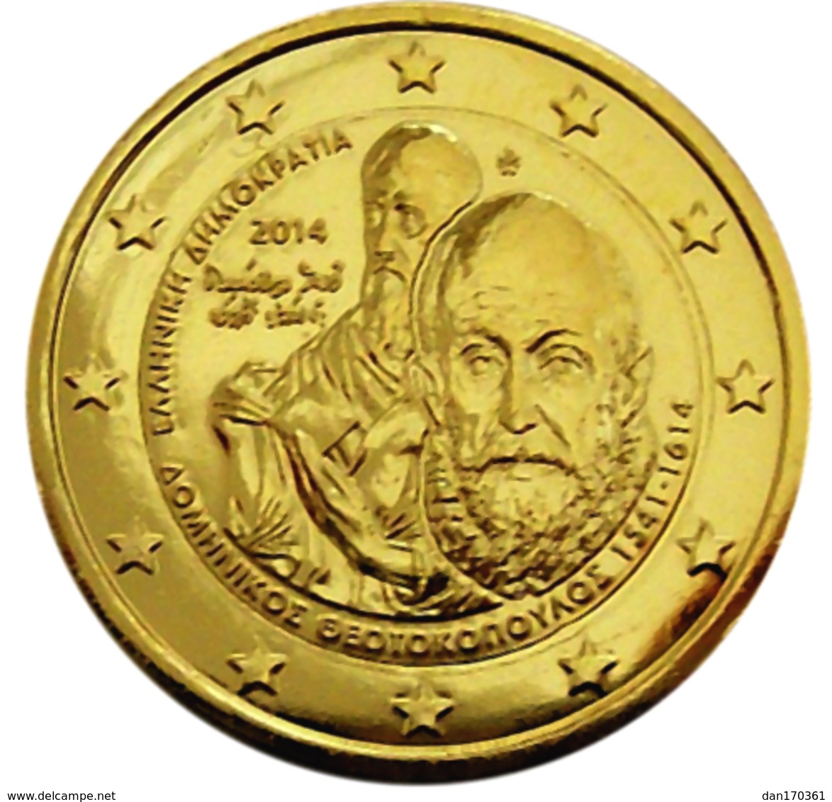 GRECE 2014 - 2 EUROS COMMEMORATIVE - EL GRECO -  DOMENIKOS THEOTOKOPOULOS - PLAQUE OR - Grèce