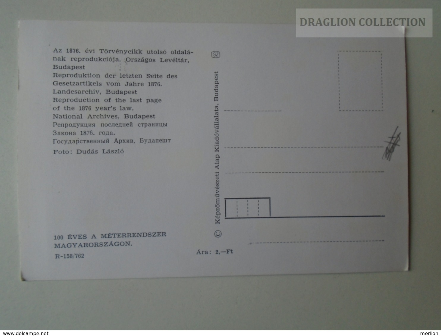 D161792   Commemorative - Maximum Card - Hungary -100 éves A Méter Rendszer - 1976 - Souvenirbögen