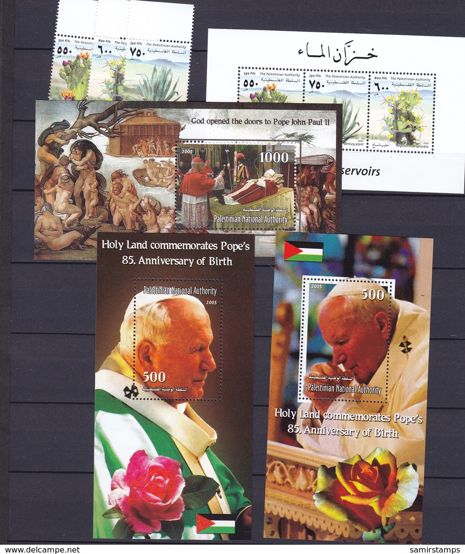 Palestine Authority-2- collection  between 1995 to 2.000,7 scans,oincl.Rare Xmas scan4 and Pope Jhon No 7 Not Listed-MNH