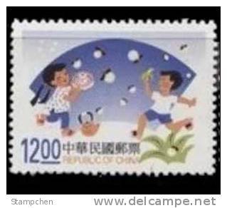 Sc#3168 Taiwan 1998 Children Folk Rhyme Stamp Firefly Insect Banana Fruit Teapot Kid Girl Boy - Unused Stamps