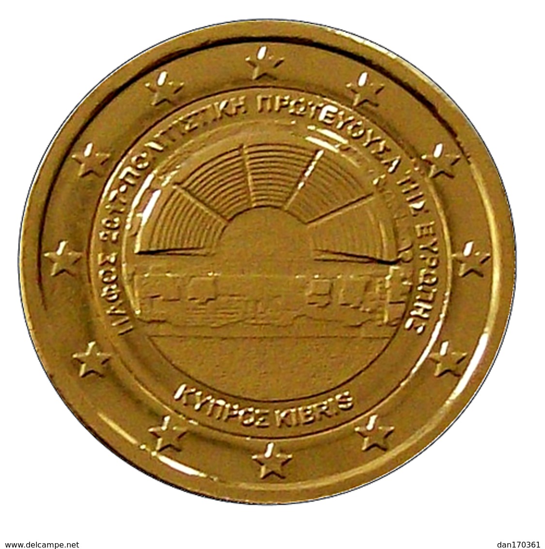 CHYPRE 2017 - 2 EUROS COMMEMORATIVE - PAPHOS -  PLAQUE OR - Chypre