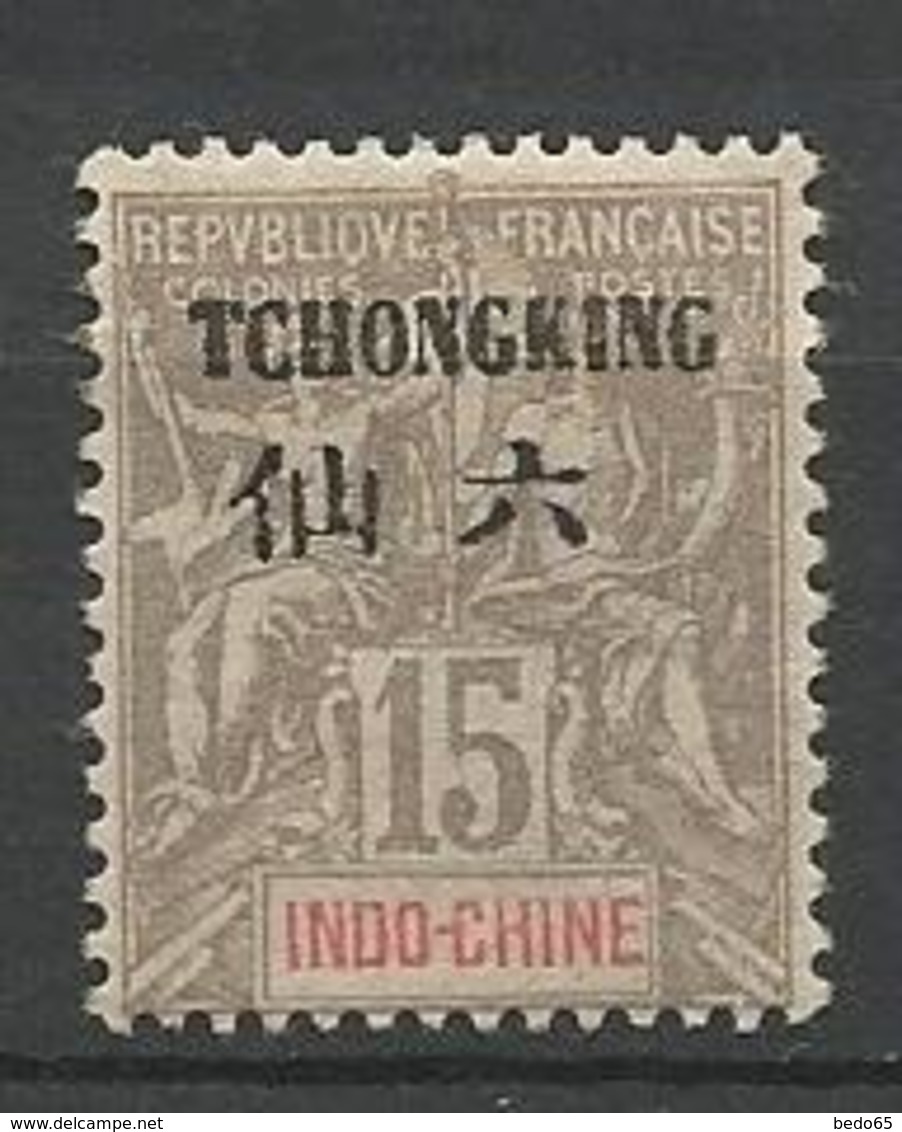 TCH'ONG-K'ING N° 37  NEUF*  CHARNIERE TB / MH - Unused Stamps