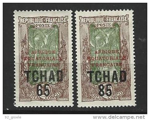 Tchad YT 45 & 46 " Surchargé " 1925 Neuf** - Ungebraucht