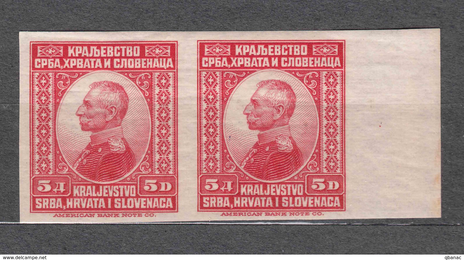 Yugoslavia Kingdom 1921, American Banknote Issue Mi#157 U - Imperforated Pair,  Original Gum With Hinge Mark - Neufs