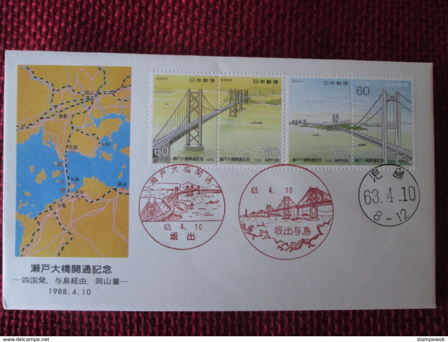 1988 Japan - Opening Of The Great Seto Bridge (Seto Ohashi) - Ceremonial Cover Postmarked First Day Of Traffic Use 10/4 - Bridges