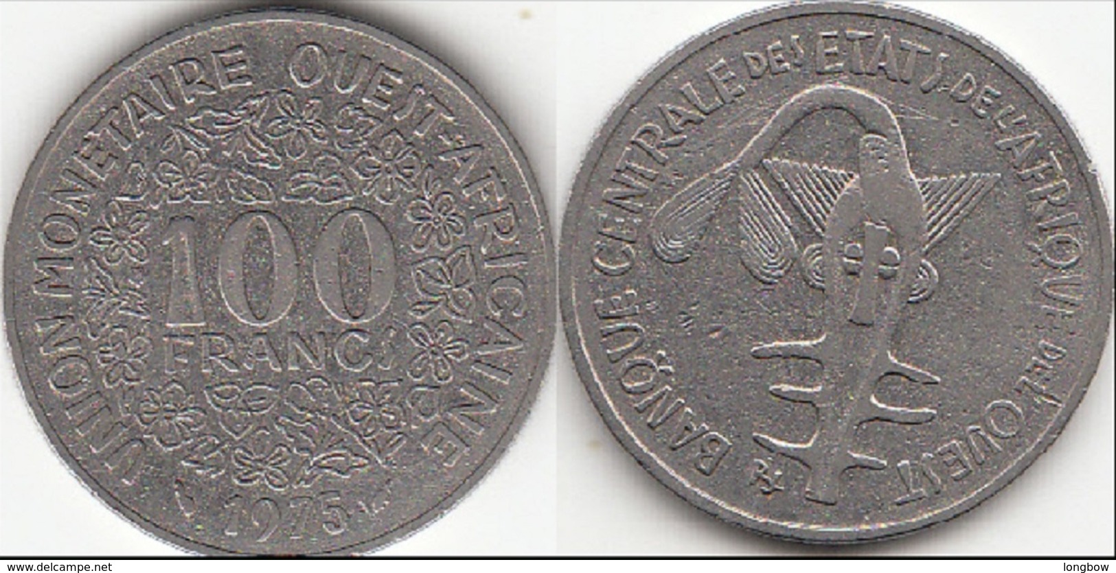 Repubblica Centro Africana 100 CAF Francs 1975 KM#4 - Used - Oost-Afrika & Protectoraat Van Uganda