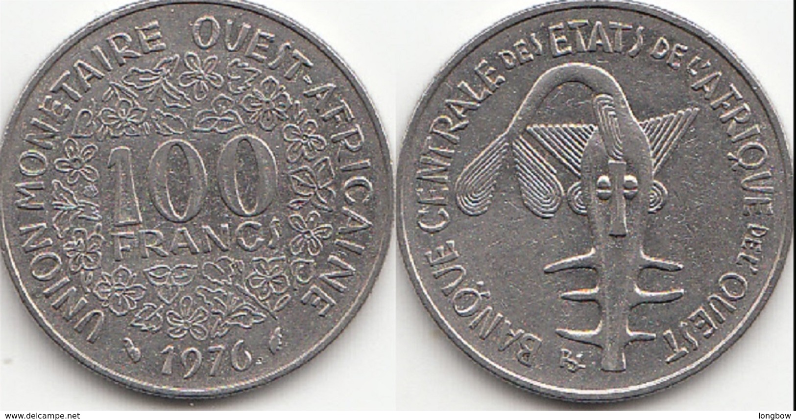 Repubblica Centro Africana 100 CAF Francs 1976 KM#4 - Used - Africa Orientale E Protettorato D'Uganda