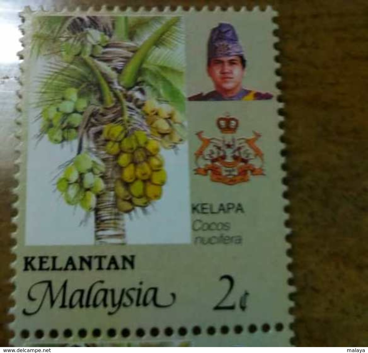 Malaysia 1994 Agro Based 2c P14.75 X 14.5 MNH Kelantan Sultan Ismail - Malaysia (1964-...)