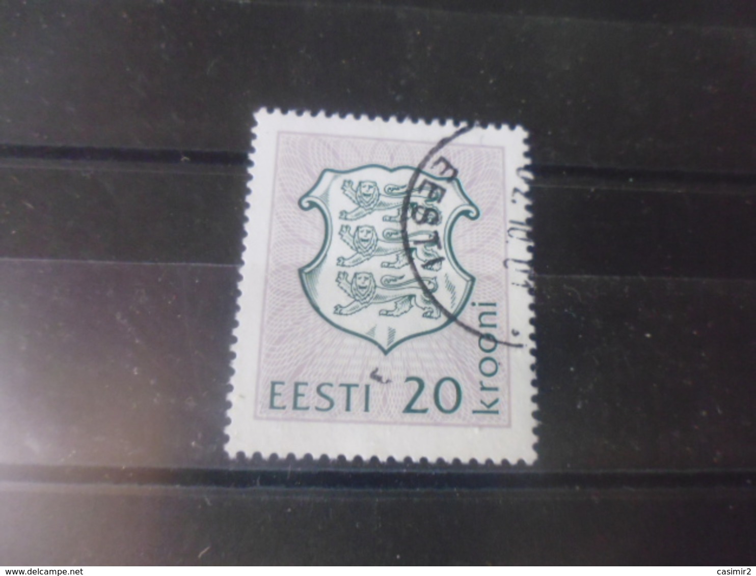 ESTONIE YVERT N°226 - Estonia