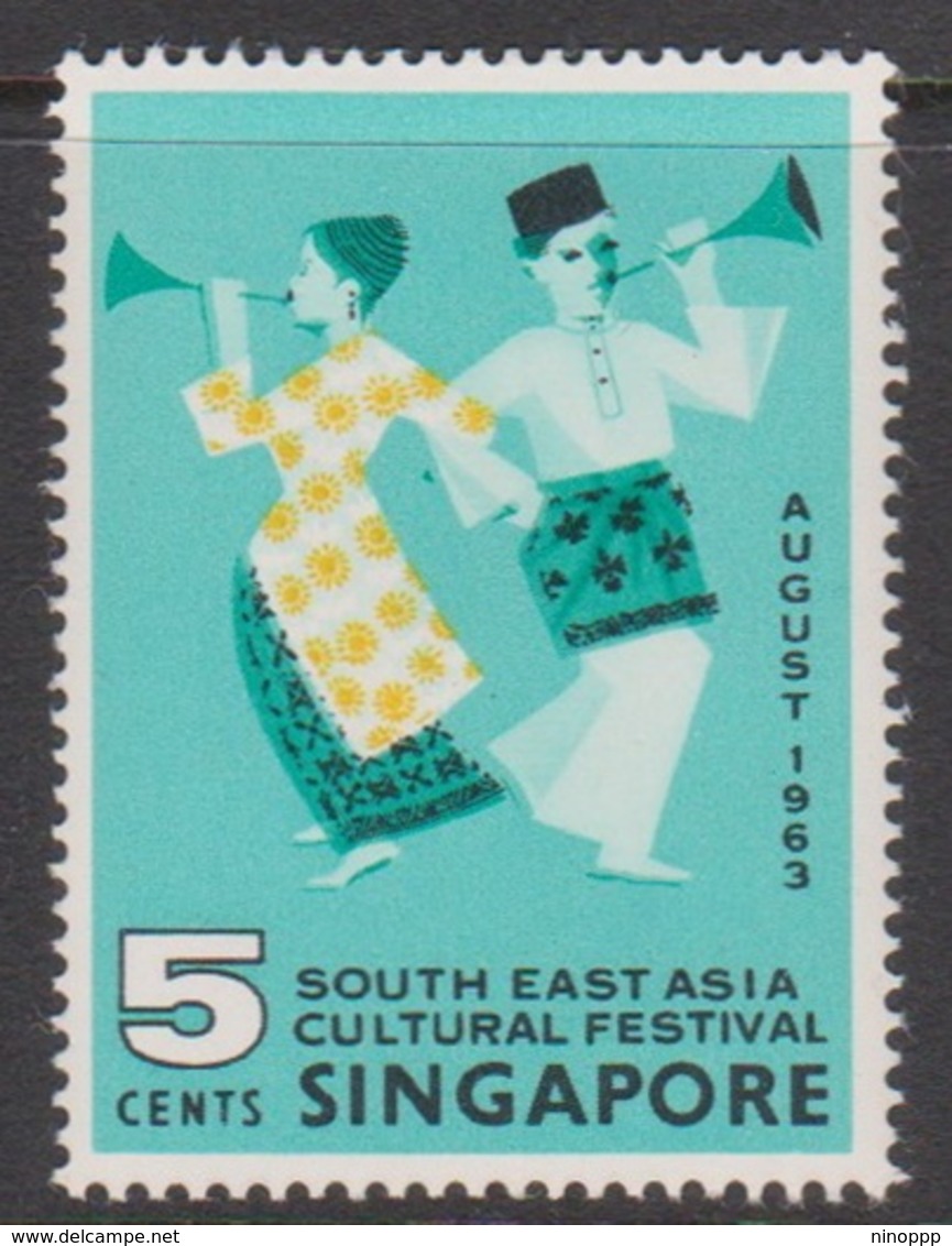 Singapore 92 1963 South Easst Asia Cultural Festival, Mint Hinged - Singapur (1959-...)