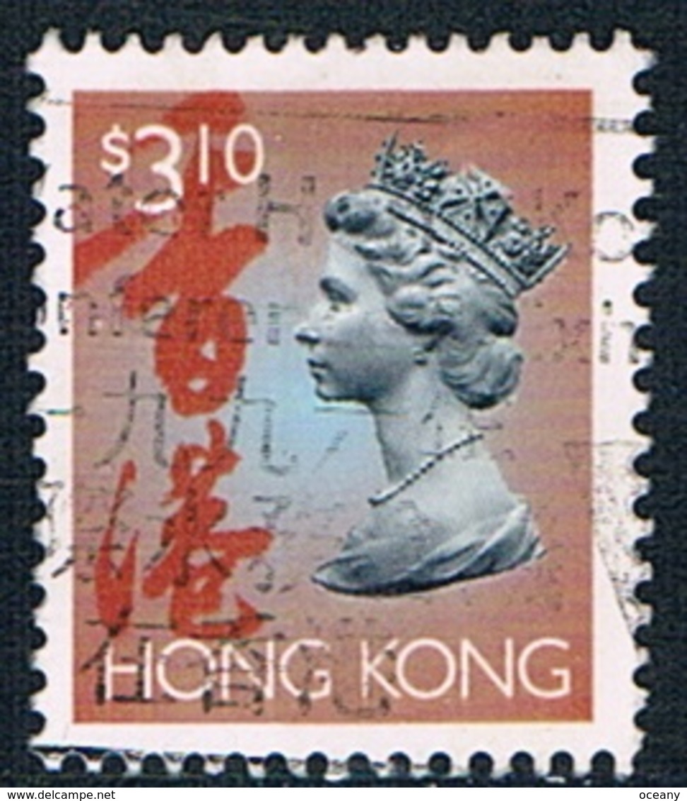 Hong Kong - Reine Elizabeth II 804 (année 1996) Oblit. - Autres & Non Classés