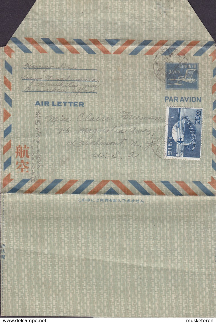 Japan Uprated Airmail Postal Stationery Ganzsache Air Letter 38 Yen Aerogramme 1949 To USA, UPU Weltpostverein Stamp ! - Aerogrammi