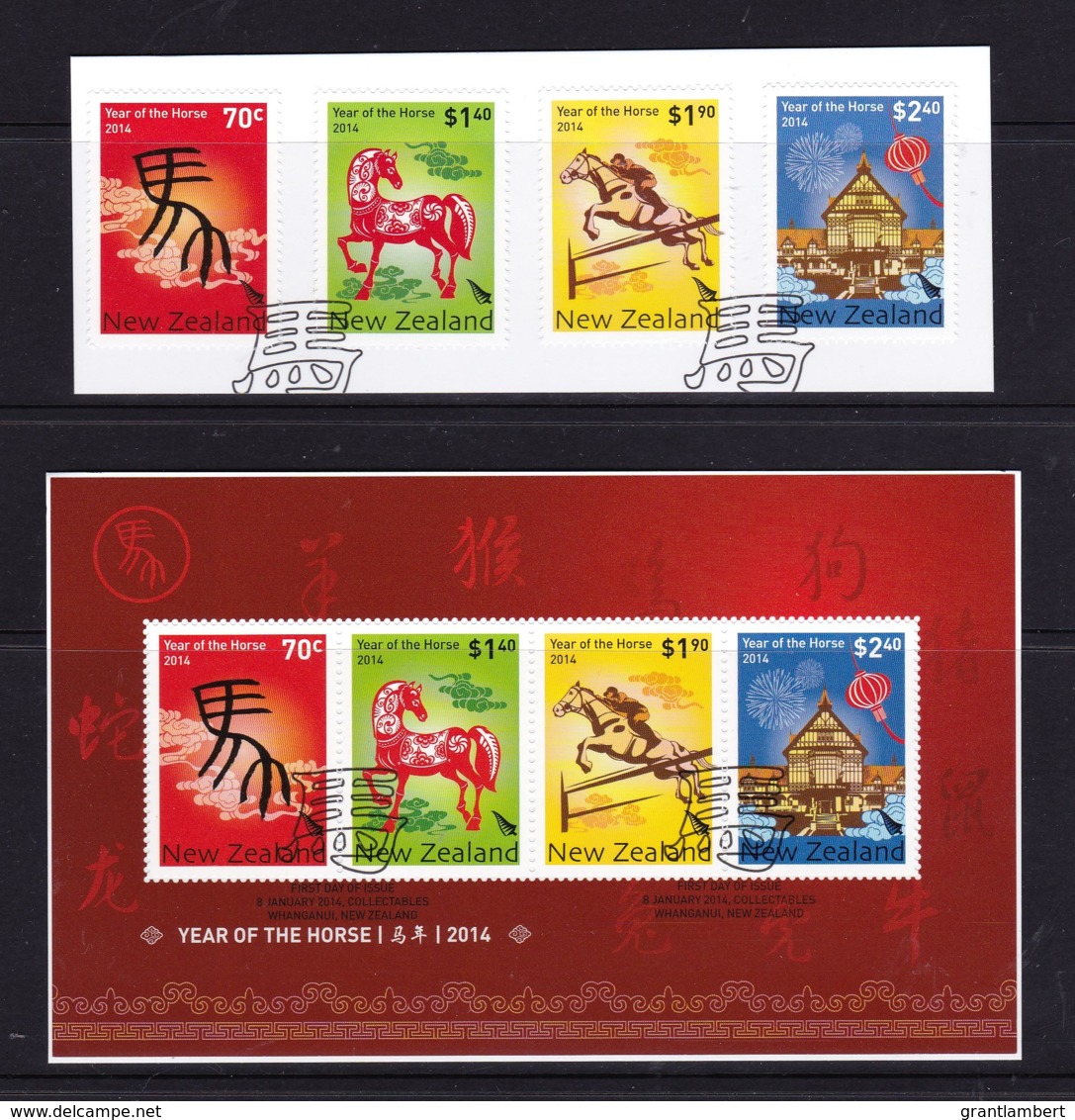 New Zealand 2014 Year Of The Horse Set Of 4 + Minisheet Used - Usados