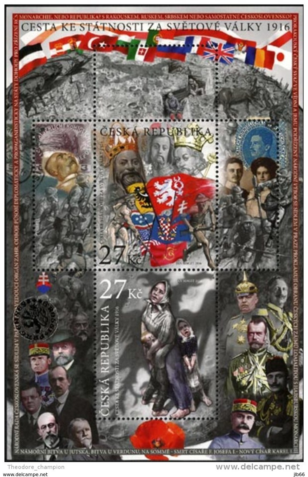 BF 2016 TCHEQUIE Centenaire De La Grande Guerre : événements De L' Année 1916 - Blocks & Sheetlets