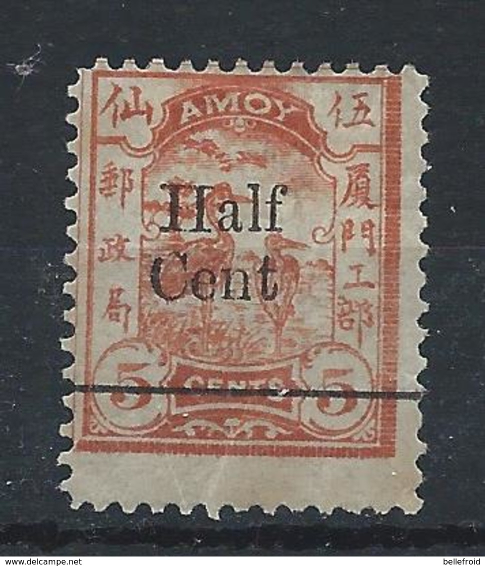 1896 CHINA AMOY LOCAL POST HALF CENT ON 5c Two Egrets MiINT H . CHAN LA8 Cv $60 - Neufs