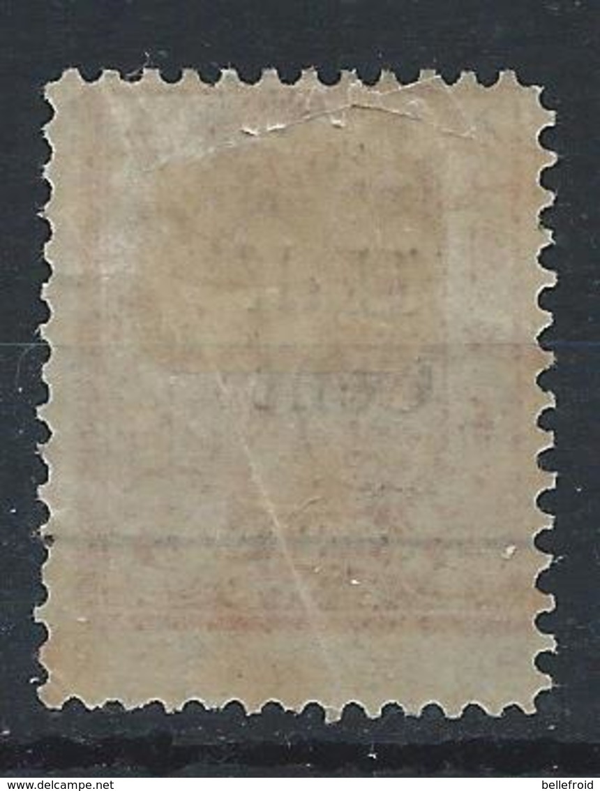 1896 CHINA AMOY LOCAL POST HALF CENT ON 5c Two Egrets MiINT H . CHAN LA8 Cv $60 - Neufs