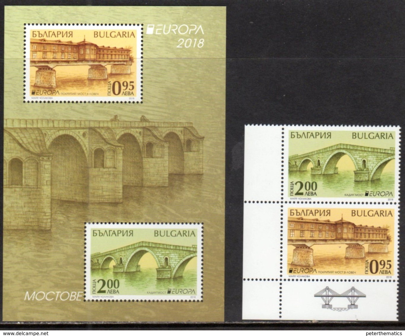 BULGARIA, 2018, MNH,EUROPA, BRIDGES, 2v+S/SHEET - 2018