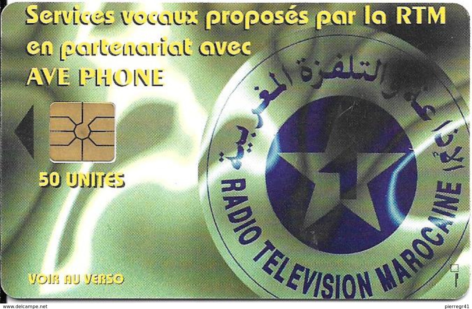 CARTE+PUCE-MAROC-AVE PHONE50U-GEMA- RADIO TELEVISION-UTILISE-TBE - Maroc