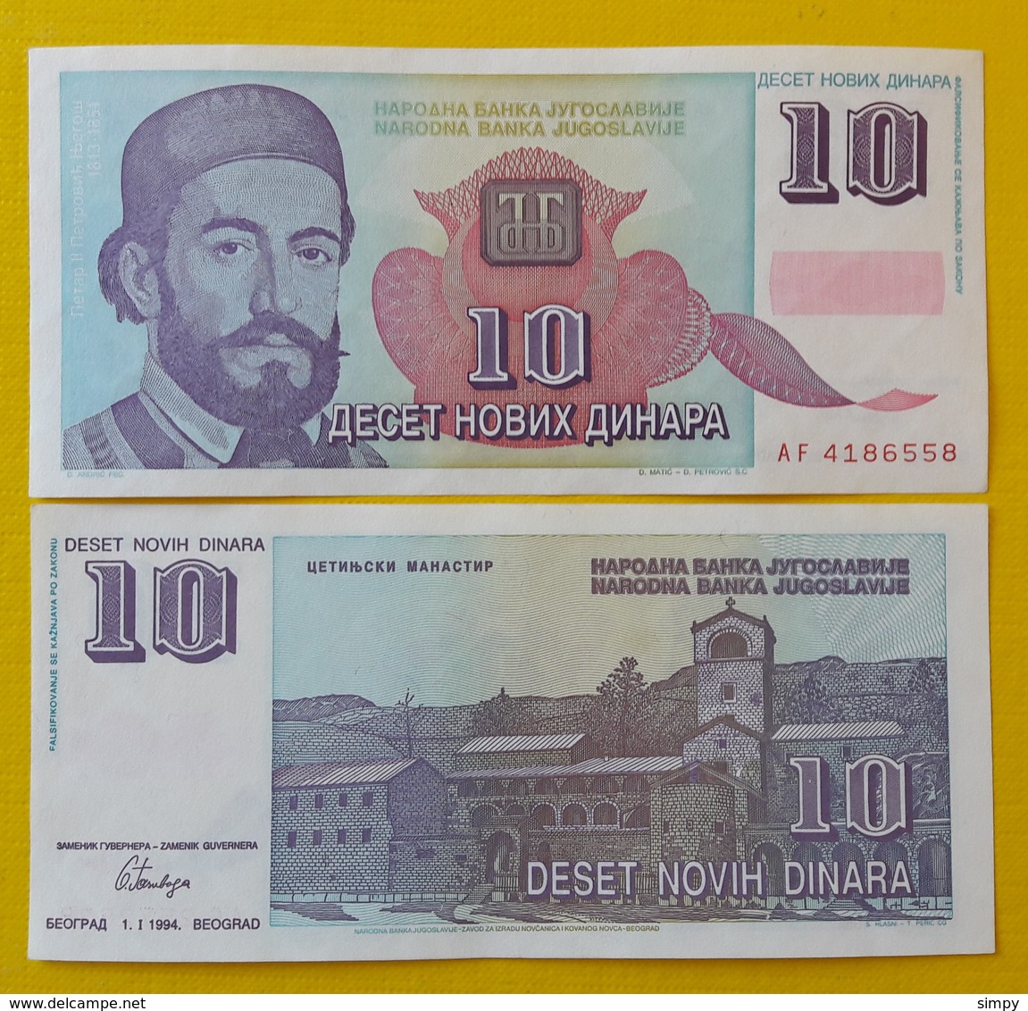 YUGOSLAVIA 10 Novih Dinara 1.1.1994  AUNC Pick 147 Prefix AF - Joegoslavië