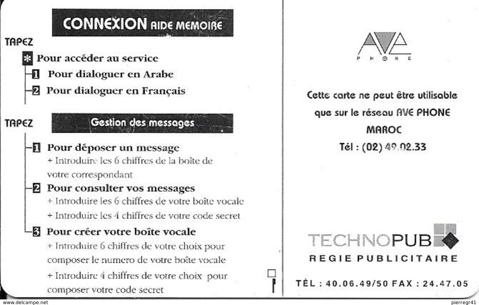 CARTE+PUCE-MAROC-AVE PHONE-50U-GEMA-CONNEXION-MESSAGERIE VOCALE-BE - Marokko