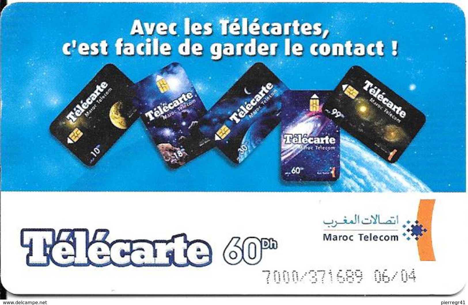 CARTE+PUCE-60Dh-MAROC-MAROC TELECOM-60DRH-SA2-GOLD VISION-06/04-TBE - Maroc