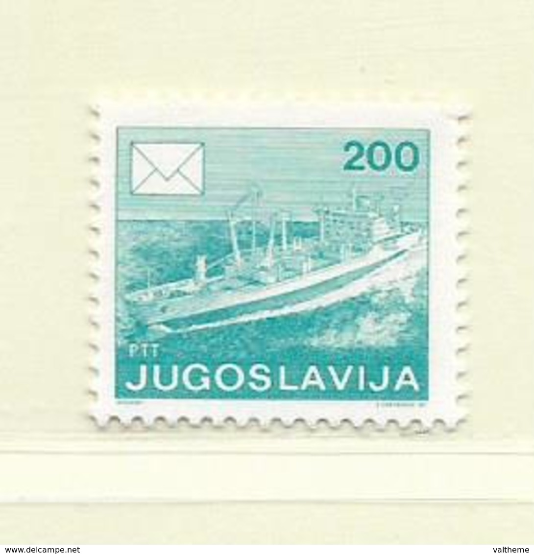 YOUGOSLAVIE  ( EU - 649 )   1986   N° YVERT ET TELLIER  N° 2056(B)    N** - Unused Stamps