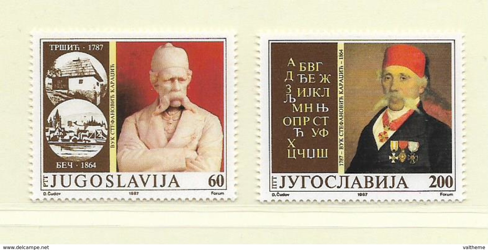 YOUGOSLAVIE  ( EU - 679 )   1987   N° YVERT ET TELLIER  N° 2107/2108    N** - Unused Stamps