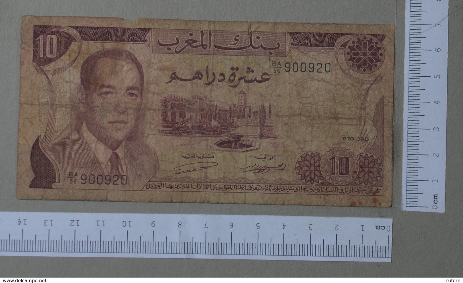 MOROCCO 10 DIRHAMS 1970 -    2 SCANS  - (Nº26478) - Maroc