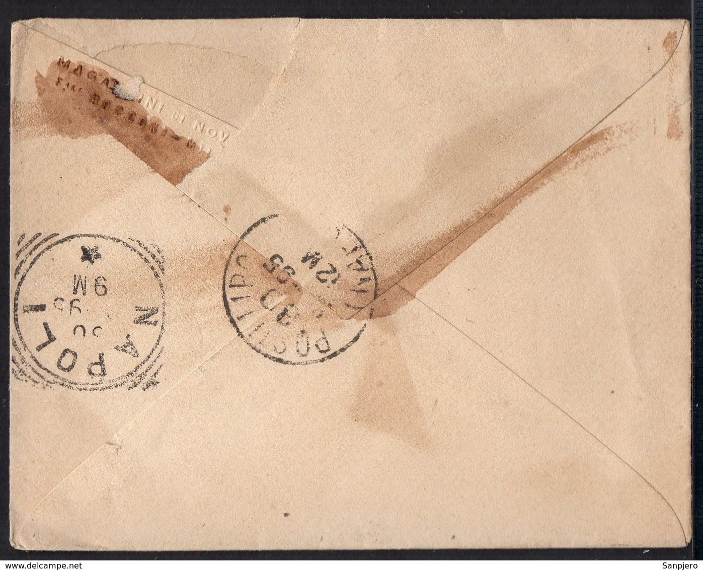 ITALY KINGDOM ITALIA REGNO 1895. FERROVIA ROMA POSILLIPO NAPOLI LETTERA COVER - Altri & Non Classificati