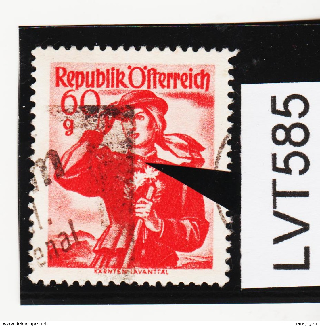 LVT585 ÖSTERREICH 1948 Michl 905 PLATTENFEHLER KRAGENKNOPF Gestempelt - Abarten & Kuriositäten