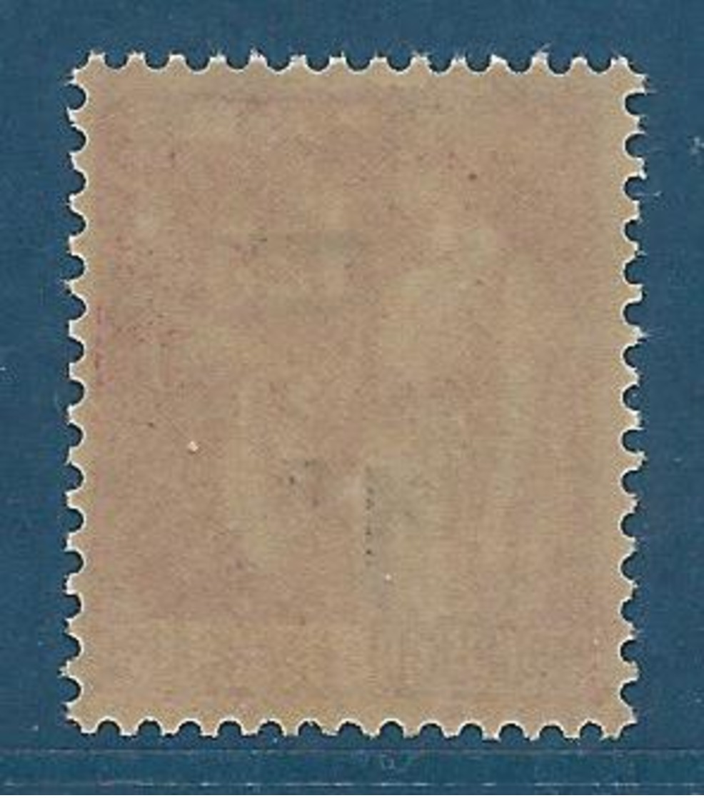 FRANCE 1940-41 - YT N°483 - 1 F. Sur 1 F. 25 Rose - Type Paix - Neuf** - TTB Etat - Neufs