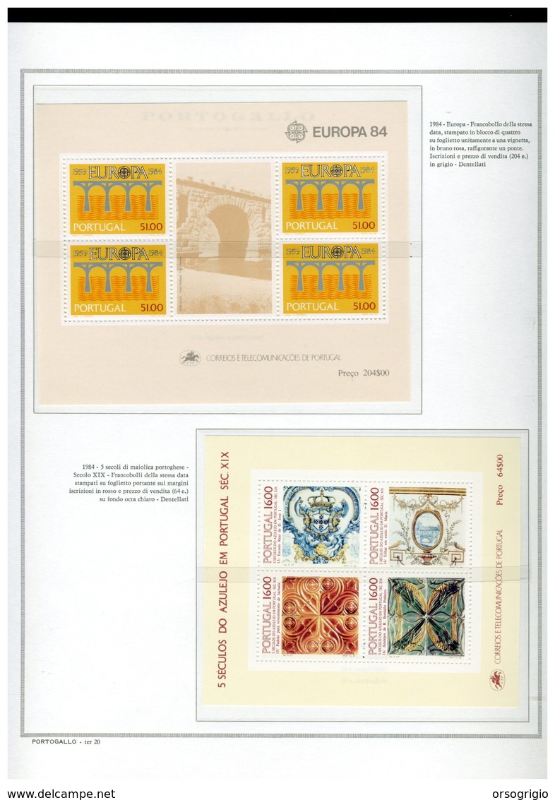 PORTOGALLO PORTUGAL - ANNATA COMPLETA NUOVI - COMPLETE YEAR MNH - 1984