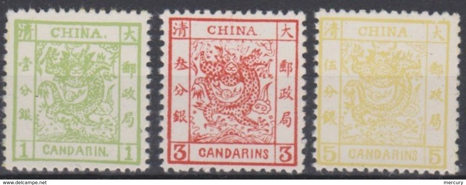 CHINE - Les 3 Candarins Grandes Marges Neufs FAUX - Unused Stamps