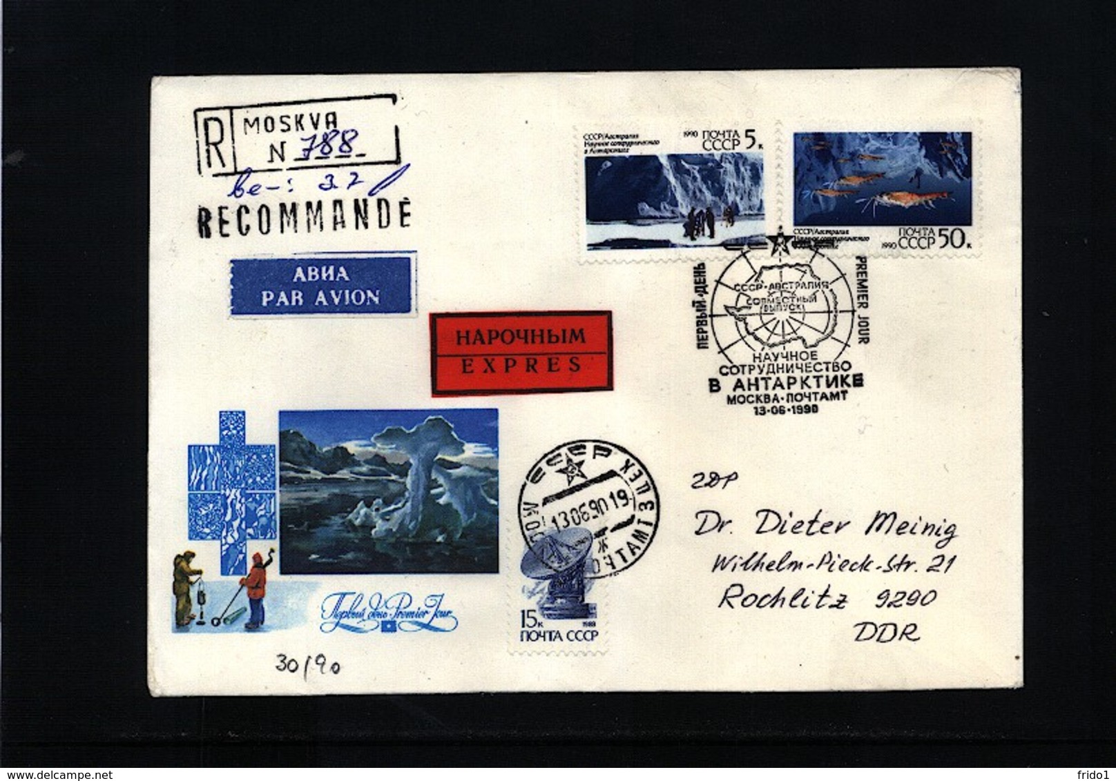 Russia SSSR 1990 Antarctica FDC - Faune Antarctique