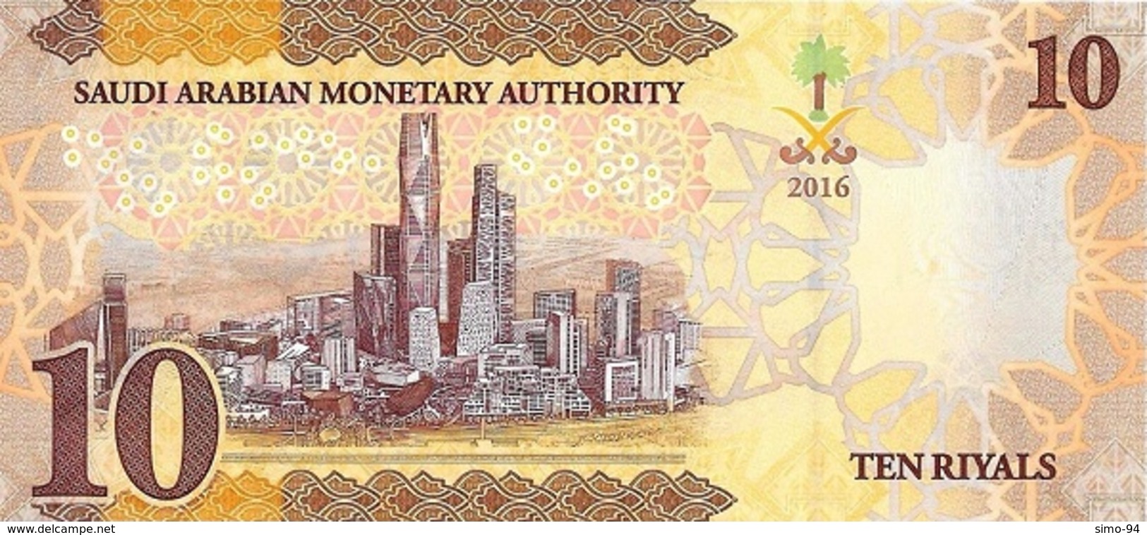 Saudi Arabia P.39 10 Riyals 2016  Unc - Arabia Saudita