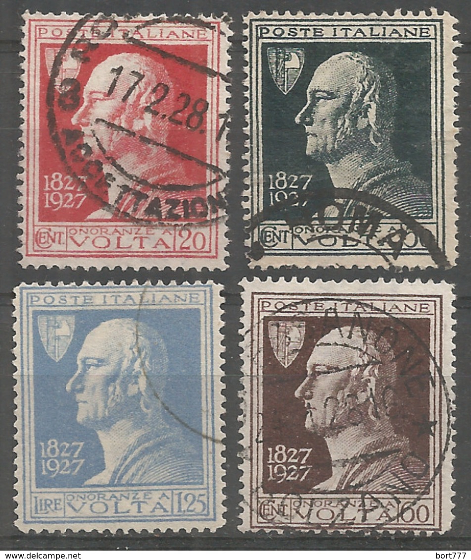 Italy 1927 Year, Used Stamps , Michel # 259-62 - Oblitérés