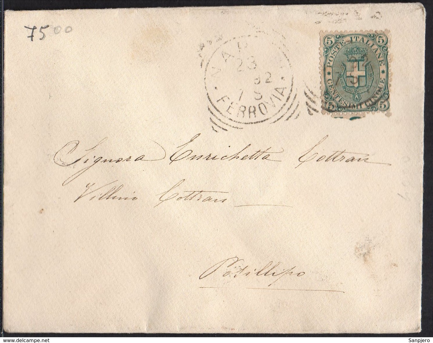 ITALY KINGDOM ITALIA REGNO 1892. FERROVIA NAPOLI POSILLIPO LETTERA COVER - Altri & Non Classificati