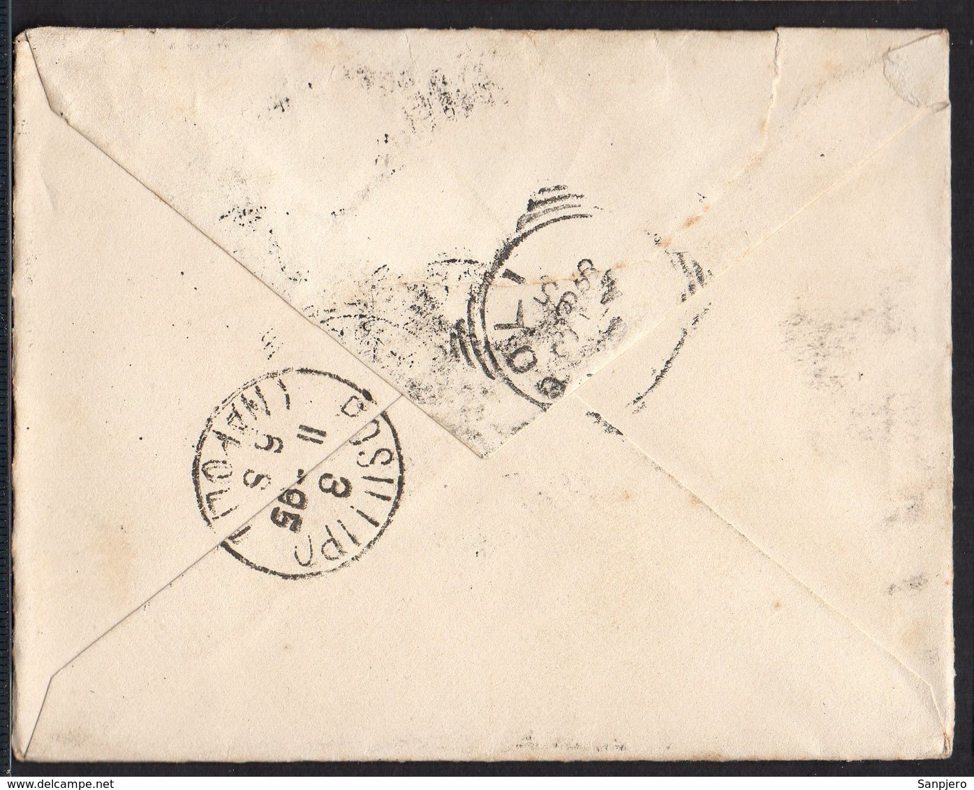 ITALY KINGDOM ITALIA REGNO 1895. FERROVIA NAPOLI POSILLIPO LETTERA COVER - Altri & Non Classificati