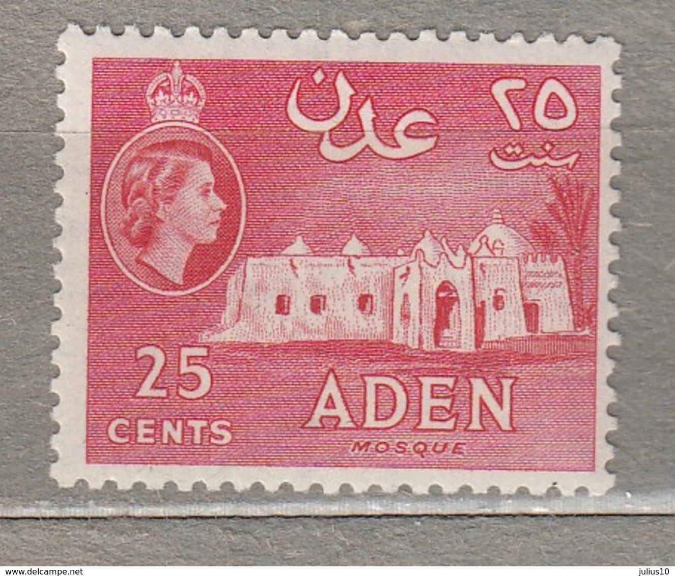 ADEN 1964 MNH (**) Mi 81, SG 80 #23230 - Aden (1854-1963)