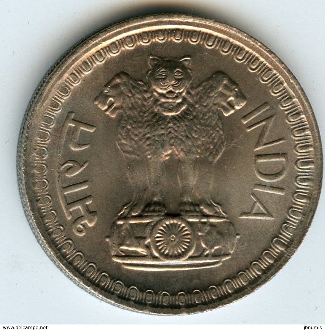 Inde India 50 Paise 1976 (B) KM 63 - Inde