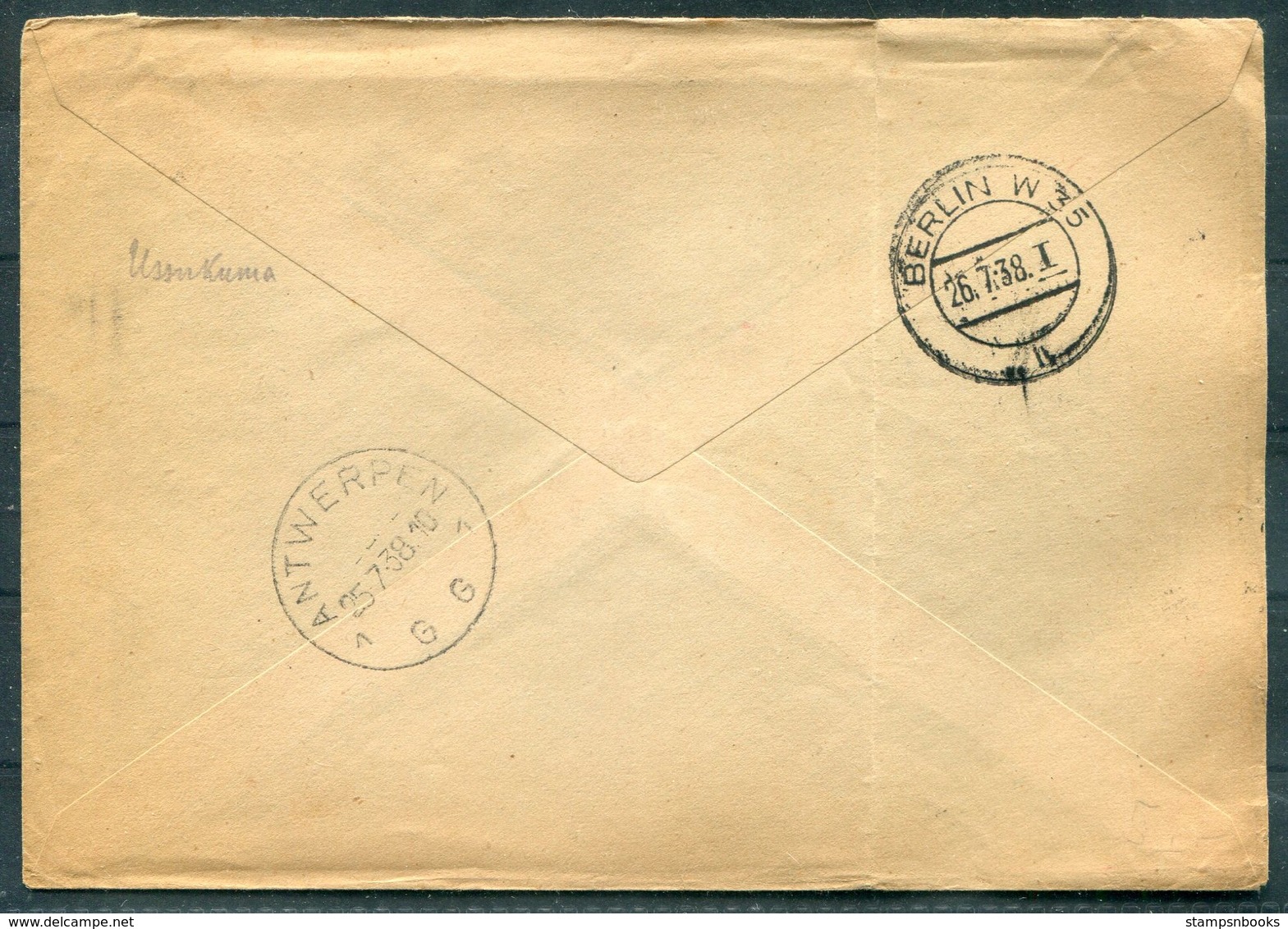 1936 DR Deutsche Hamburg Afrika USSUKUMA Ship Cover. Deutsche Schiffspost Afrikadienst Einschreiben. Berlin Antwerpen - Briefe U. Dokumente