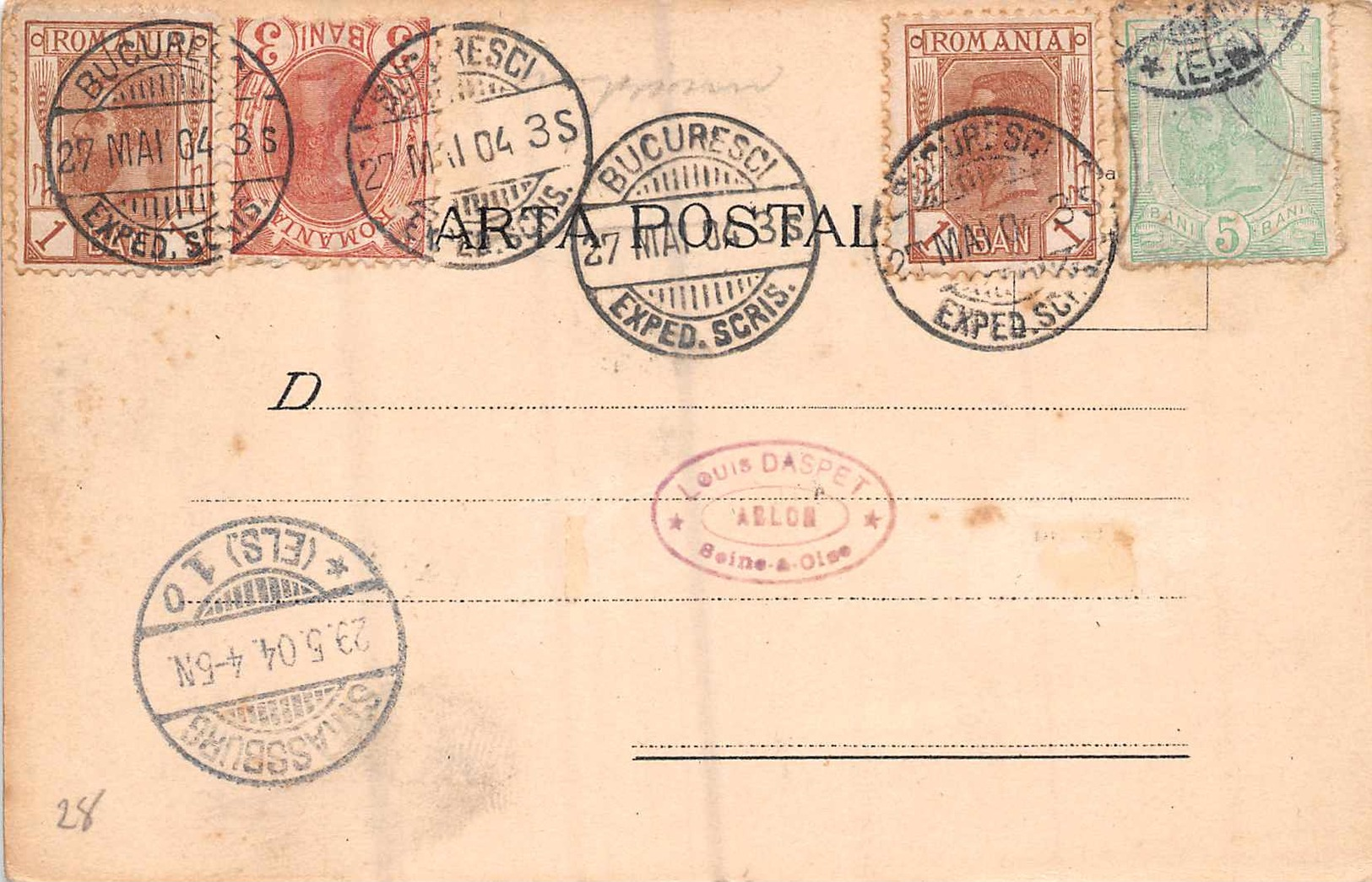 Salutari De BUCARESTI In 1904 -  ( Nice Stamps On The Reverside ) - Romania