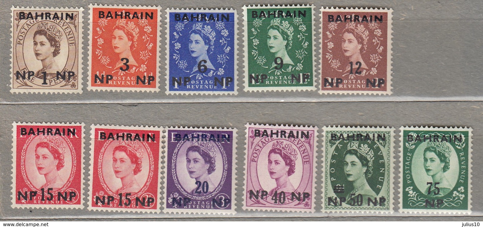 BAHRAIN Overprinted 1957 MVLH (**/*) Mi 106-114, SG 102-112  #23256 - Bahreïn (...-1965)