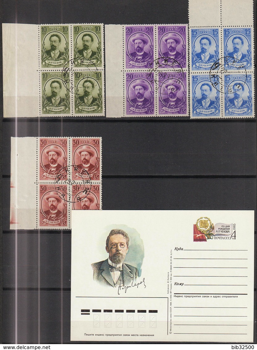 1939 :-: 80° Anniversaire De La Naissance De L'écrivain A.P; Tchekhov -  Série Complète En Blocs De 4 - - Used Stamps