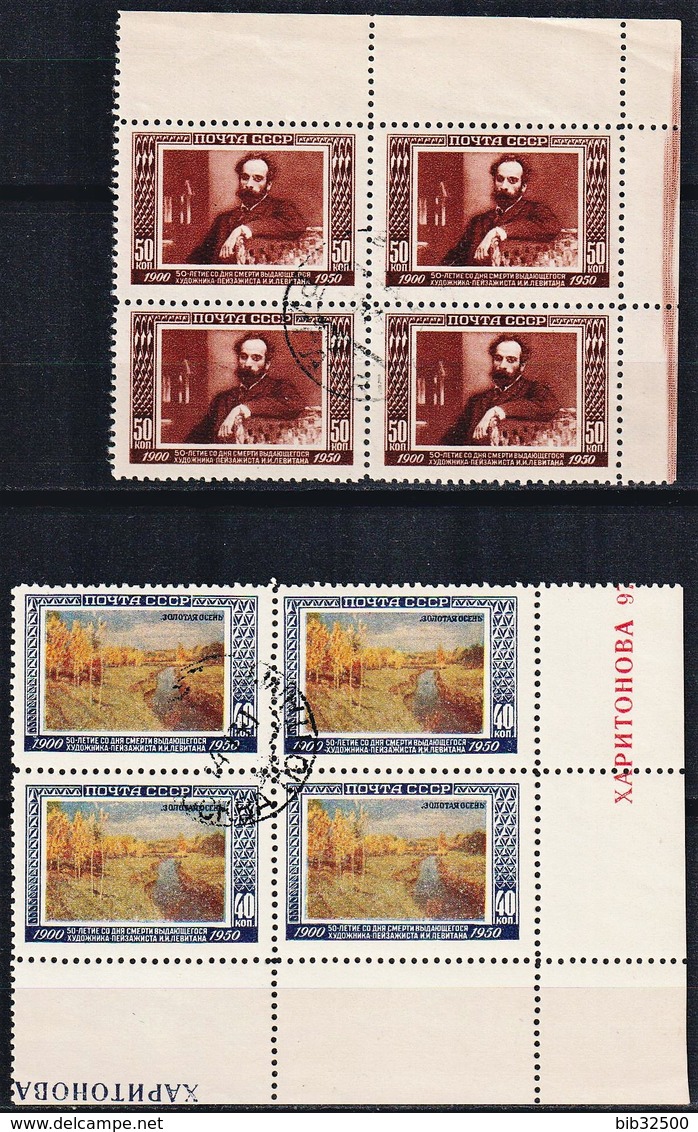 1950 :-: Cinquantenaire De La Mort De Peintre I.I.Levitan - 2 Blocs De 4 Oblitérés - - Used Stamps