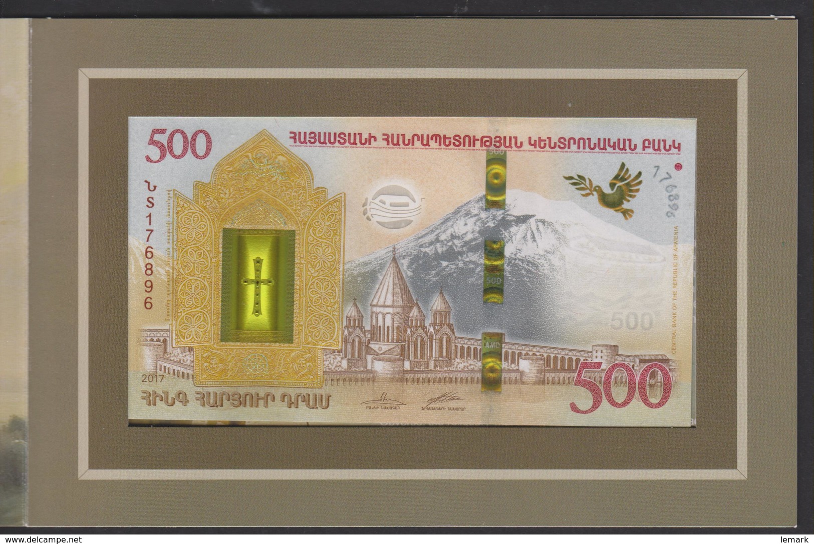 Armenia 500 Dram 2017 P60 Commemorative, With Folder UNC - Armenien