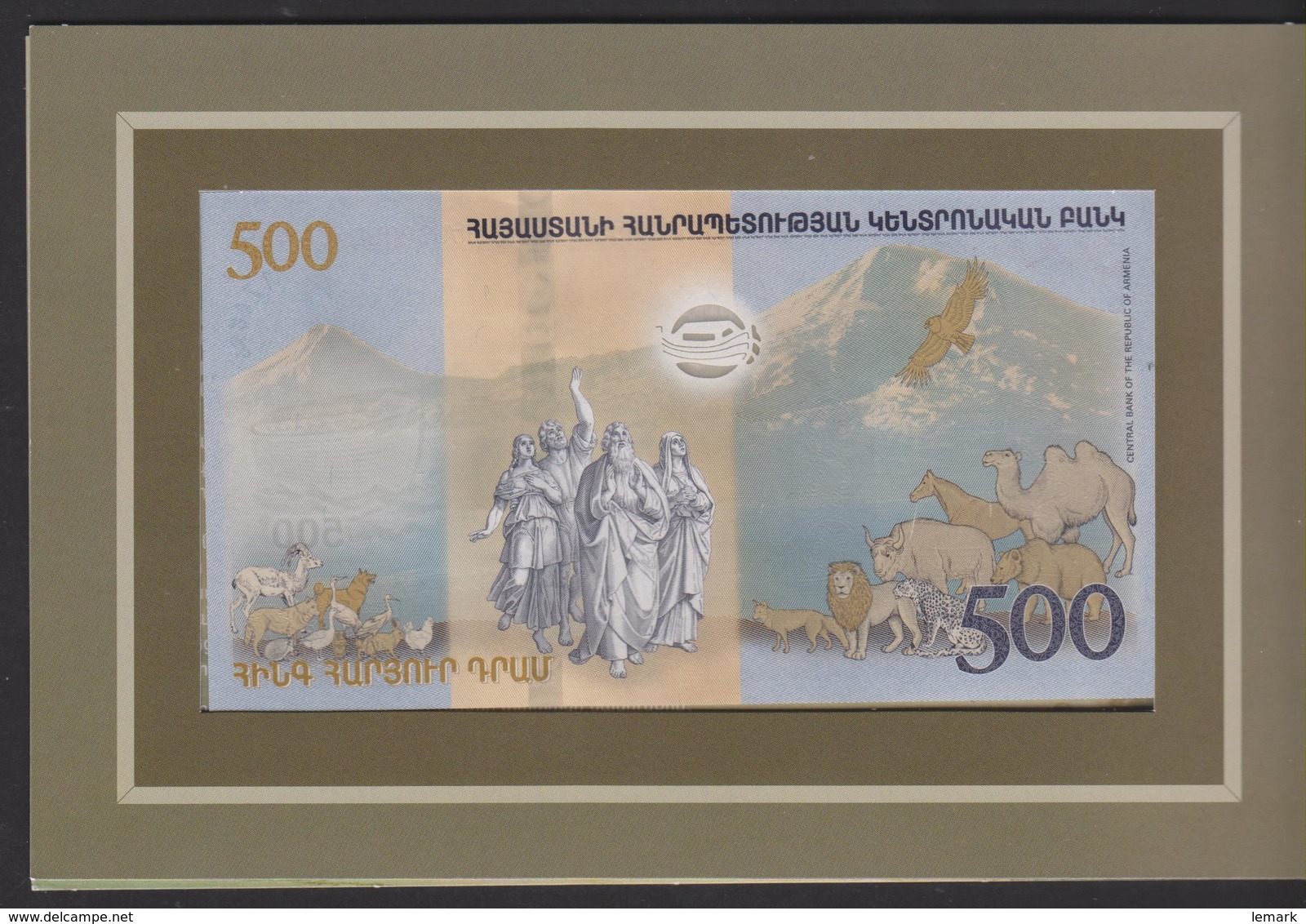 Armenia 500 Dram 2017 P60 Commemorative, With Folder UNC - Arménie
